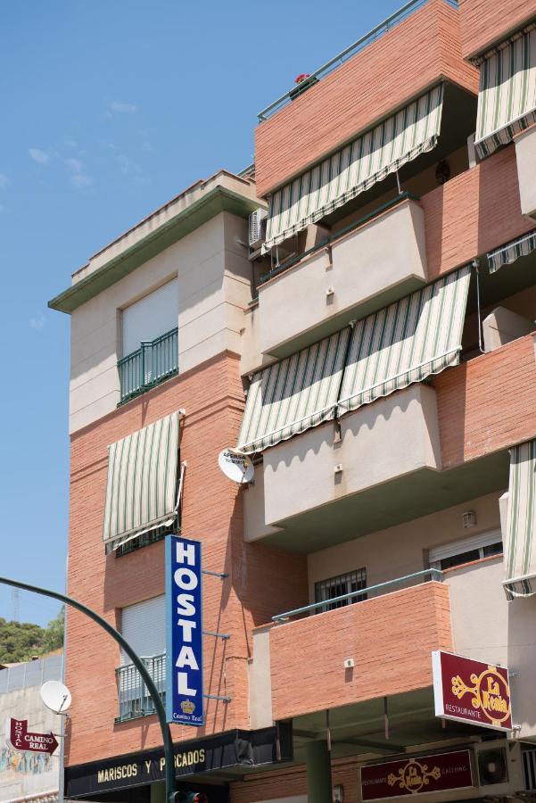 Hostal Camino Real Granada Exteriör bild